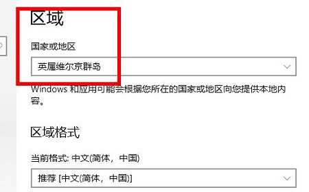 epic怎么恢复游戏库中的游戏？epic游戏库游戏恢复方法