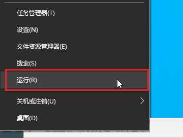 win10怎么彻底删除thumbs.db文件？