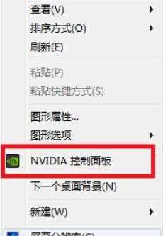 win7旗舰版cf烟雾头怎么调最清楚2022