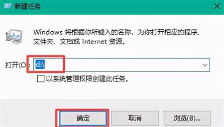 win10系统只剩C盘怎么办？win10电脑硬盘只剩C盘解决方法