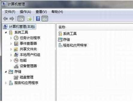 win7如何安装网卡驱动？win7系统网卡驱动安装教程