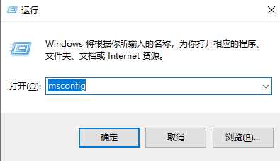 应用程序发生异常unknown software exception怎么解决