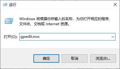 win10怎么彻底删除thumbs.db文件？