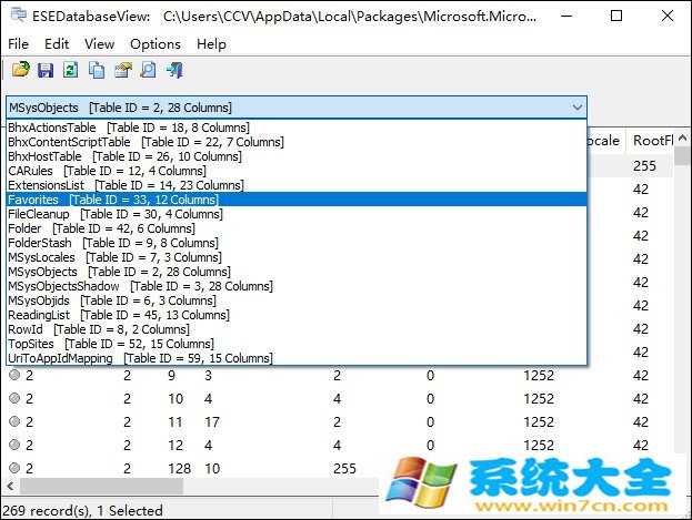 Edge浏览器收藏夹位置在哪？如何打开Edge数据库文