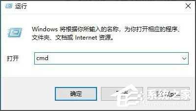 Win8开机提示“Wuauclt.exe应用程序错误”怎么办？