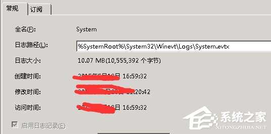 Win7电脑时间同步出错怎么办？Win7电脑时间同步出错的解决方法