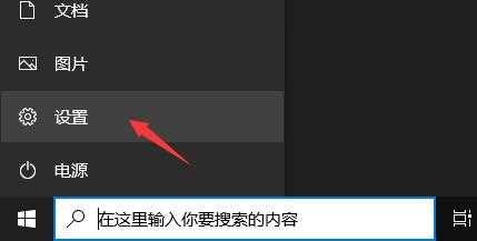 360浏览器怎么卸载干净？360浏览器彻底卸载步骤分享