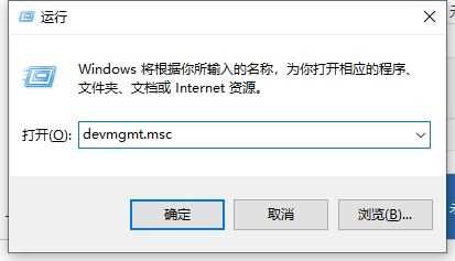 win7无法识别移动硬盘怎么办？win7移动硬盘找不到解决方法