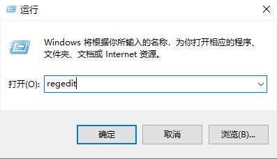 Windows10系统无法进入安全模式的解决方法分享