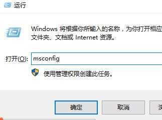 win10开机黑屏时间长怎么办？win10开机长时间黑屏解决方法