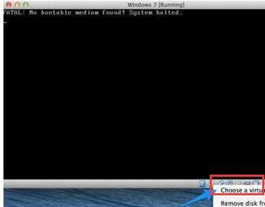 Mac虚拟机安装Win7系统流程详解
