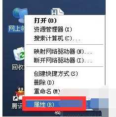 win7网络被限制怎么解除？win7网络受限解决方法