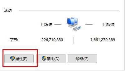 Win10打游戏系统崩溃怎么办？Win10玩游戏崩溃闪退的解决方法