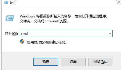 如何查看win10版本?