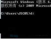 win7系统怎么删除隧道适配器？