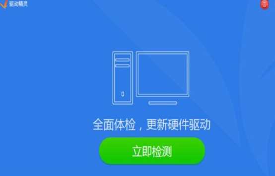 win7声卡驱动安装方法分享 win7声卡驱动如何进行安装教学