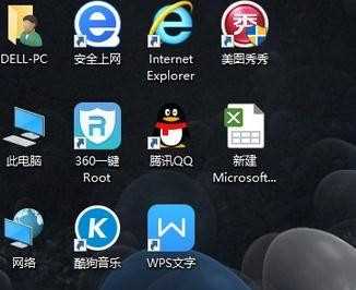 Win7旗舰版系统频繁弹出SearchProtocolHost.exe提示怎么回事？