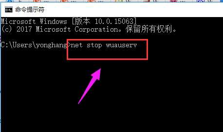 win10系统安装失败怎么办？win10系统安装失败教程