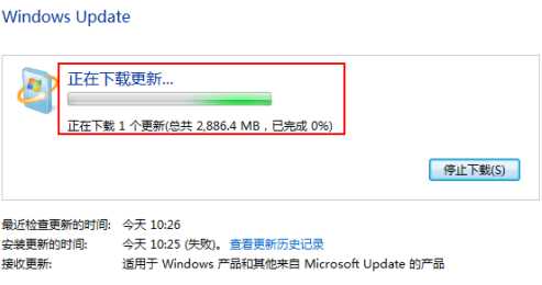 win7升级win10系统最新教程