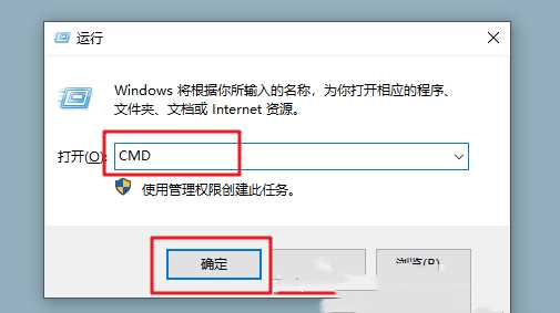 win10无法访问移动硬盘怎么办？ win10移动硬盘打不开解决方法