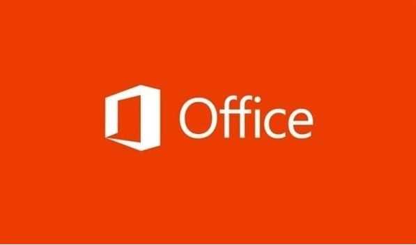 Win10装office哪个版本最稳定？Win10系统推荐office版本