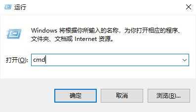 驱动精灵在win10无法启动怎么办？驱动精灵不能启动解决方法