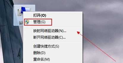 win7网络适配器不见了怎么办？win7电脑网络适配器消失恢复方法