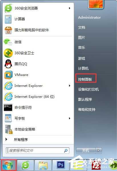 Win7系统浏览器提示“此网页包含重定向循环”怎么办？