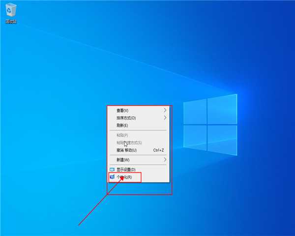 Win7开机蓝屏出现代码“STOP:0X000000ED”的解决方法