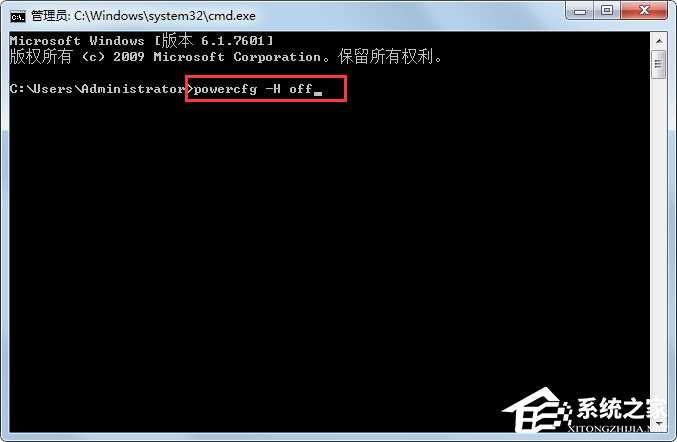 Win7怎么判断explorer.exe进程是不是explorer.exe病毒？