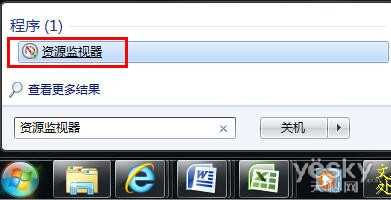 windows10系统如何开启Aero毛玻璃效果