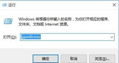 win10系统小娜电脑助手功能怎么开启的方法分享