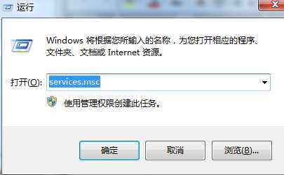 Win10键盘无法输入怎么办？