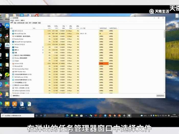 windows资源管理器已停止工作解决办法?windows资源管理器已停止工作怎么解决?(windows资源管理器已停止工作)