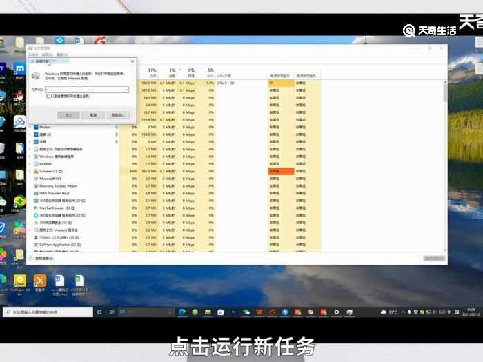 windows资源管理器已停止工作解决办法?windows资源管理器已停止工作怎么解决?(windows资源管理器已停止工作)