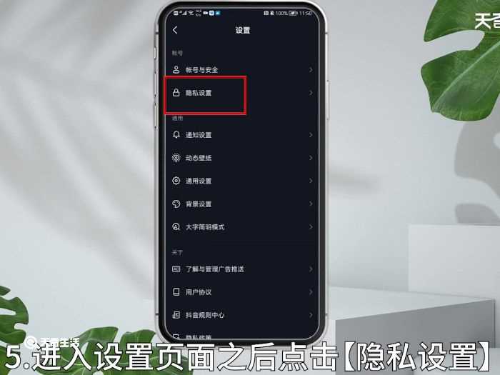 抖音好友在线怎么打开?怎么看抖音好友是否在线?(抖音怎么看好友在不在线)