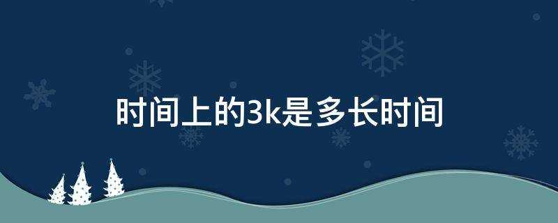 冷榨亚麻籽油怎么吃效果最好(亚麻籽油怎么样食用)?