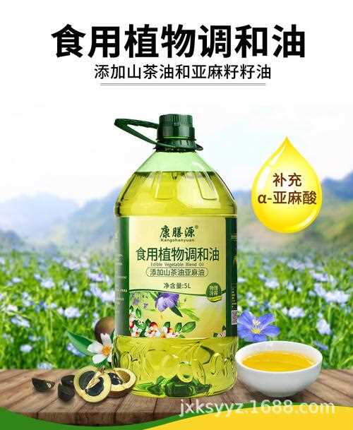 茶油的正确食用方法(油茶油食用方法)