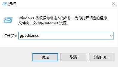 Win11无法删除U盘文件的解决方法