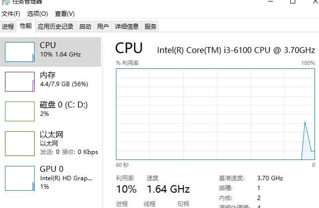 Windows10系统玩上古卷轴5一直闪退怎么解决？