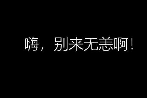 正版win10安装教程_正版win10怎么安装