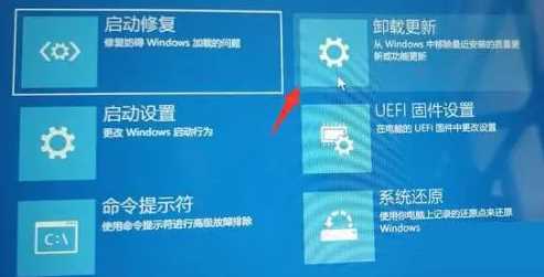 Win11初始化一直准备中怎么办？Win11初始化一直准备中解决方法