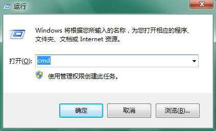 win7系统通信端口初始化失败解决方法分享