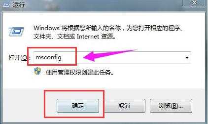 0x80070002错误代码怎么解决？(适用于win7、win10、win11)