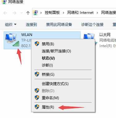 win10网络720错误如何解决？win10错误代码720处理方法分享