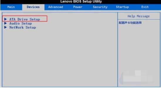 win7电脑开机蓝屏错误0x0000007B三种解决教程讲解