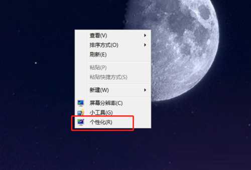 Win10任务栏开始图标不见了怎么办？恢复方法