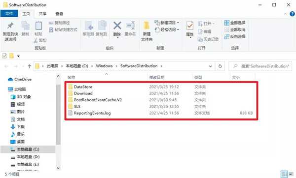 win10系统启动不起来怎么办？win10系统无法正常启动解决教学