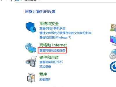 Win10能上qq但是打不开网页怎么办？win10除了qq都不能上网的解决方法