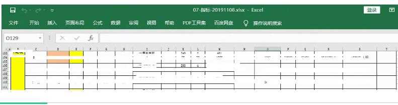 为什么打开excel是空白？Excel文档首次打开空白的解决方法